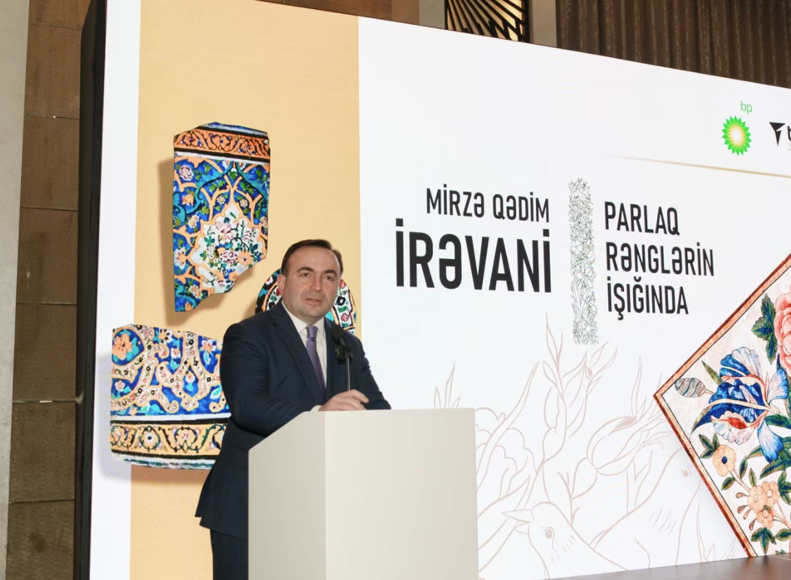 BP və TLM yeni layihə təqdim etdi: 